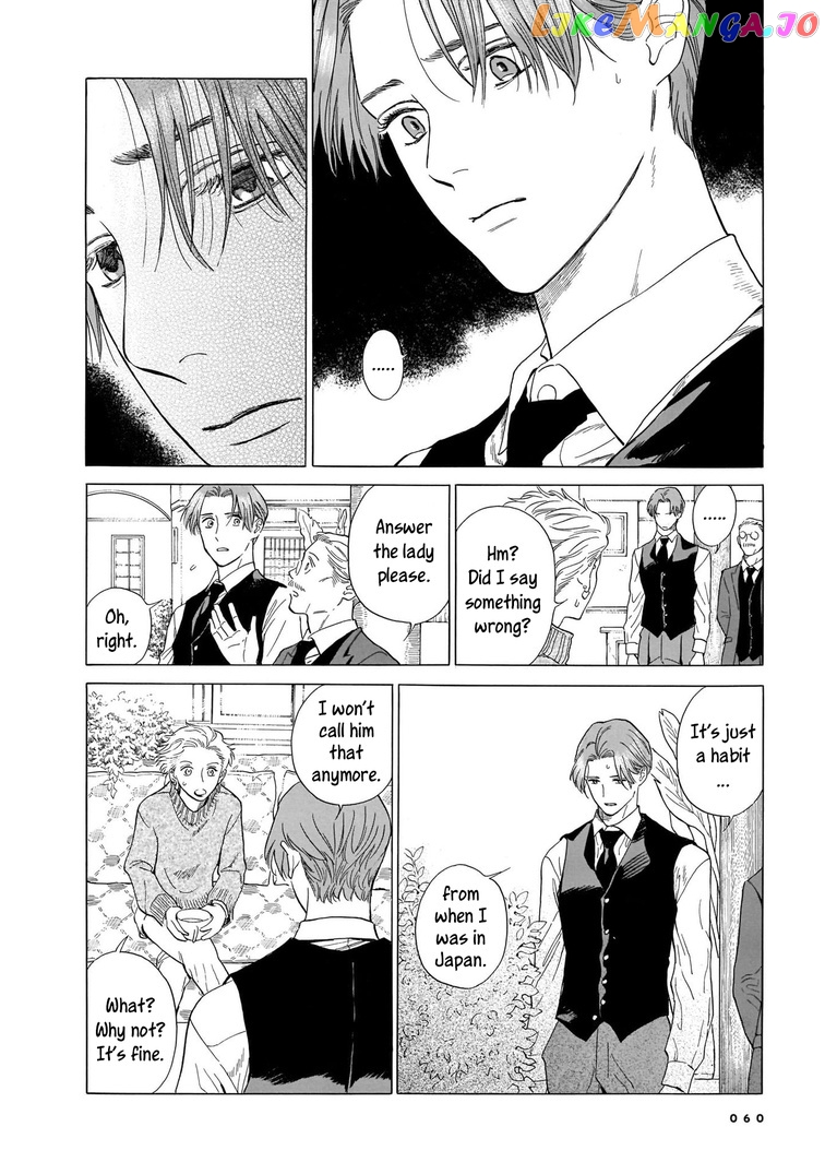 Hotel Metsäpeura e Youkoso chapter 2 - page 10