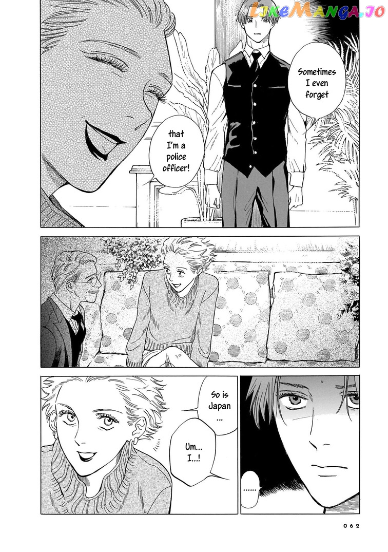 Hotel Metsäpeura e Youkoso chapter 2 - page 12