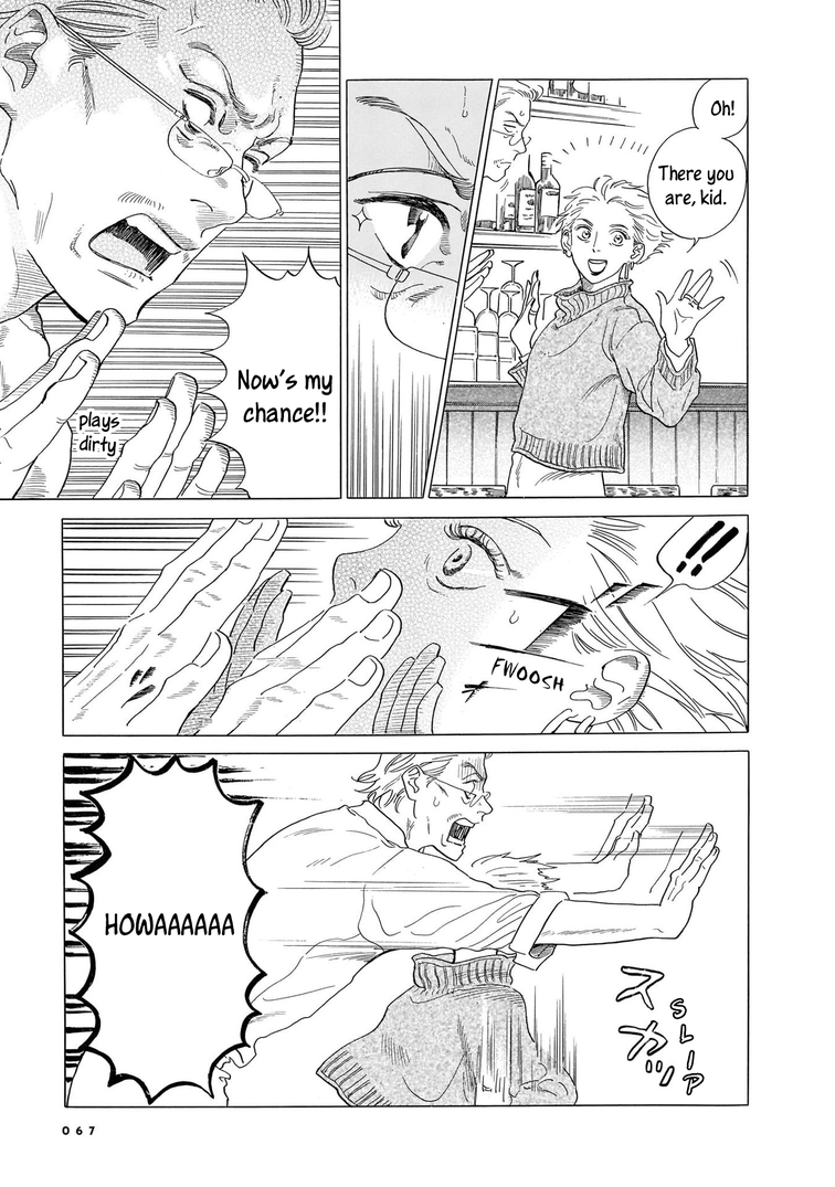 Hotel Metsäpeura e Youkoso chapter 2 - page 17