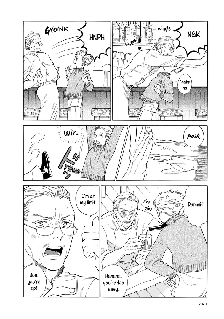Hotel Metsäpeura e Youkoso chapter 2 - page 18