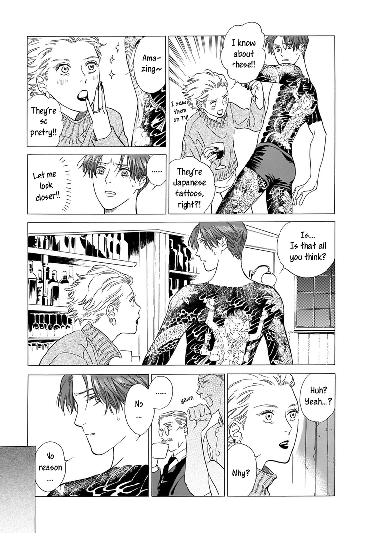 Hotel Metsäpeura e Youkoso chapter 2 - page 23