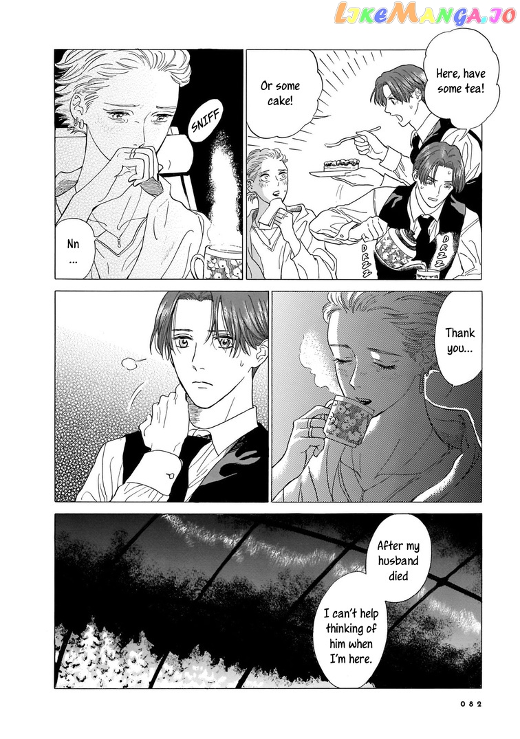 Hotel Metsäpeura e Youkoso chapter 2 - page 31
