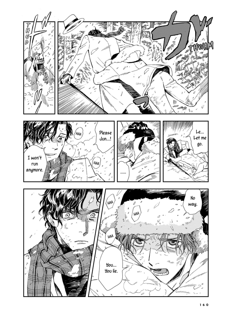 Hotel Metsäpeura e Youkoso chapter 5 - page 12