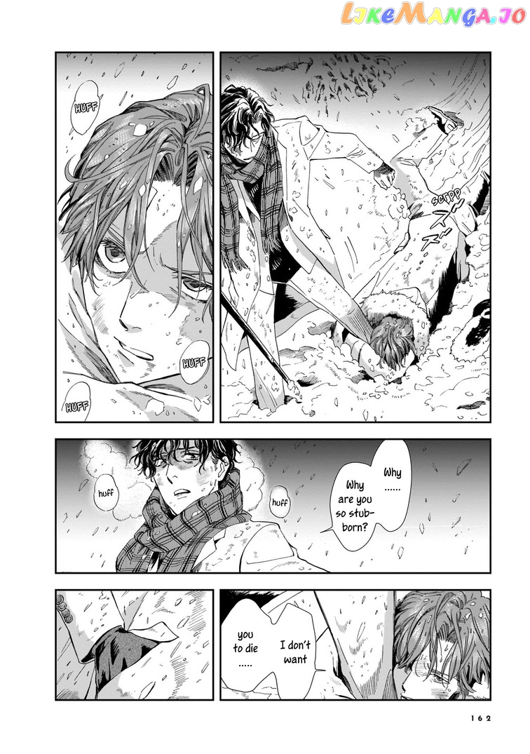 Hotel Metsäpeura e Youkoso chapter 5 - page 14