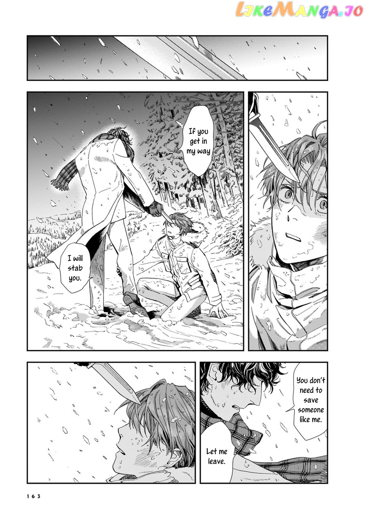 Hotel Metsäpeura e Youkoso chapter 5 - page 15