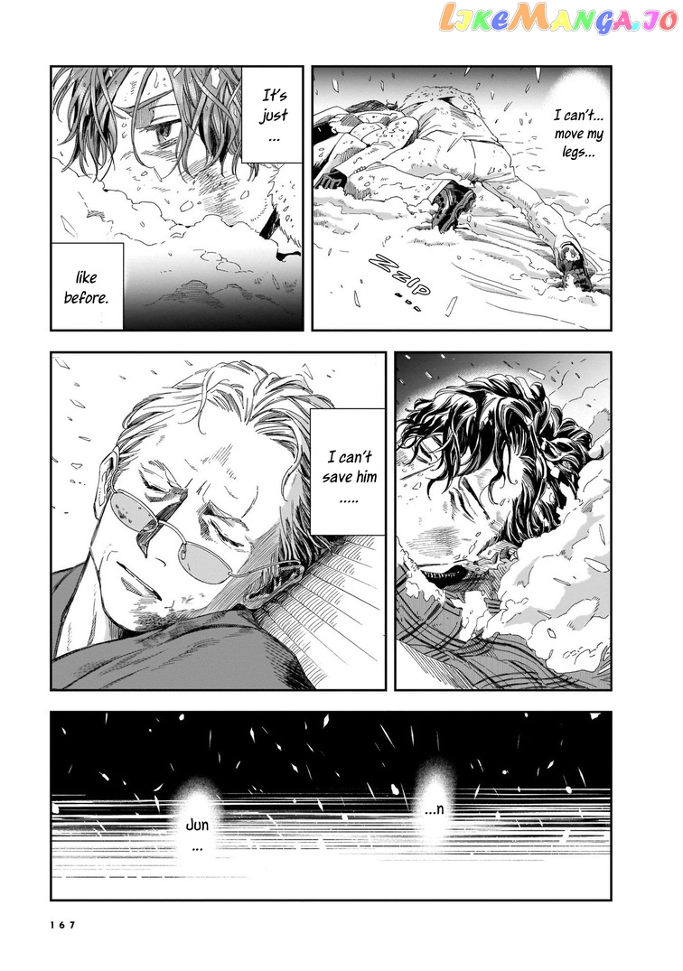Hotel Metsäpeura e Youkoso chapter 5 - page 19