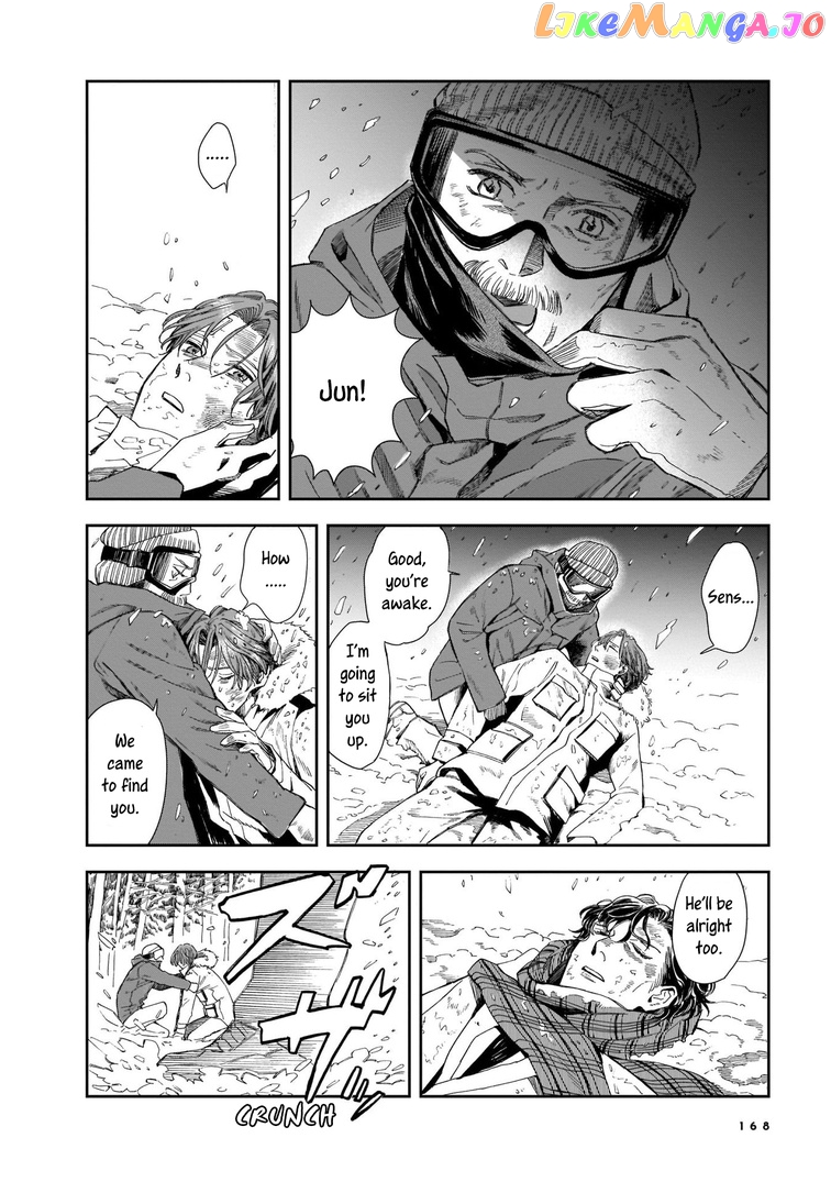 Hotel Metsäpeura e Youkoso chapter 5 - page 20
