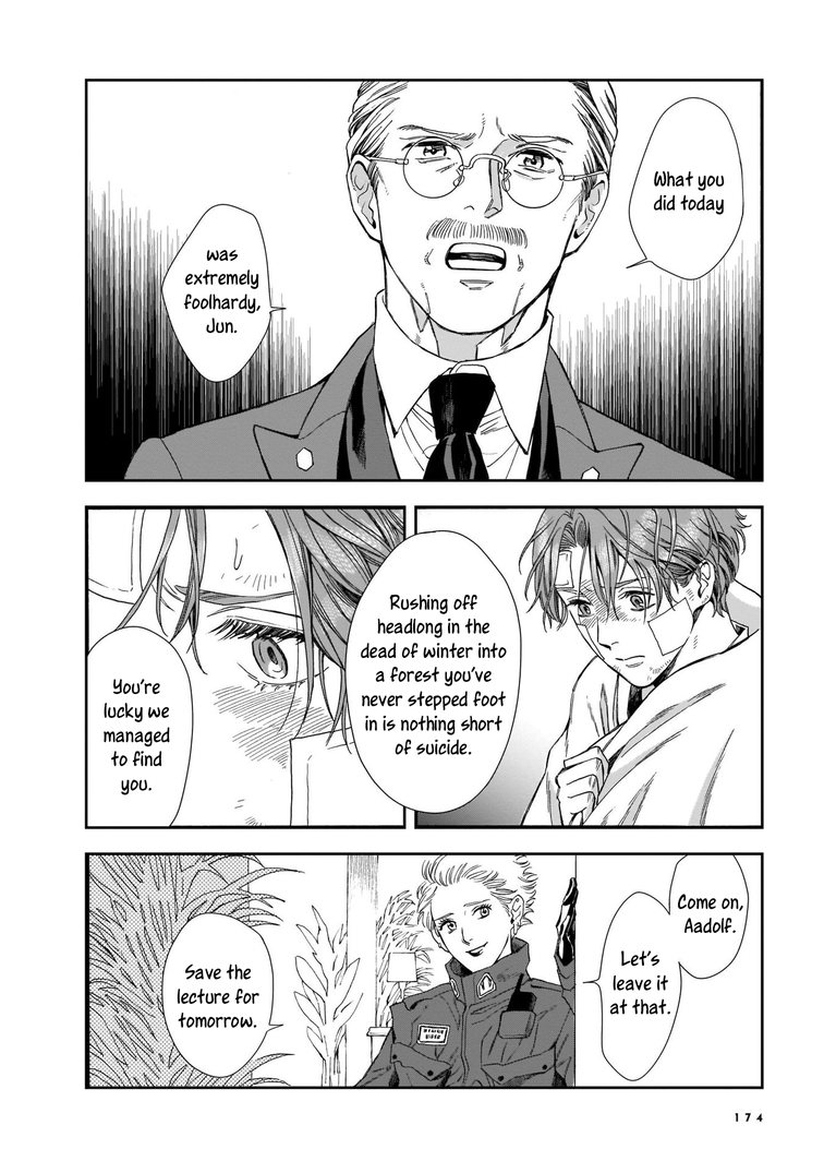 Hotel Metsäpeura e Youkoso chapter 5 - page 26