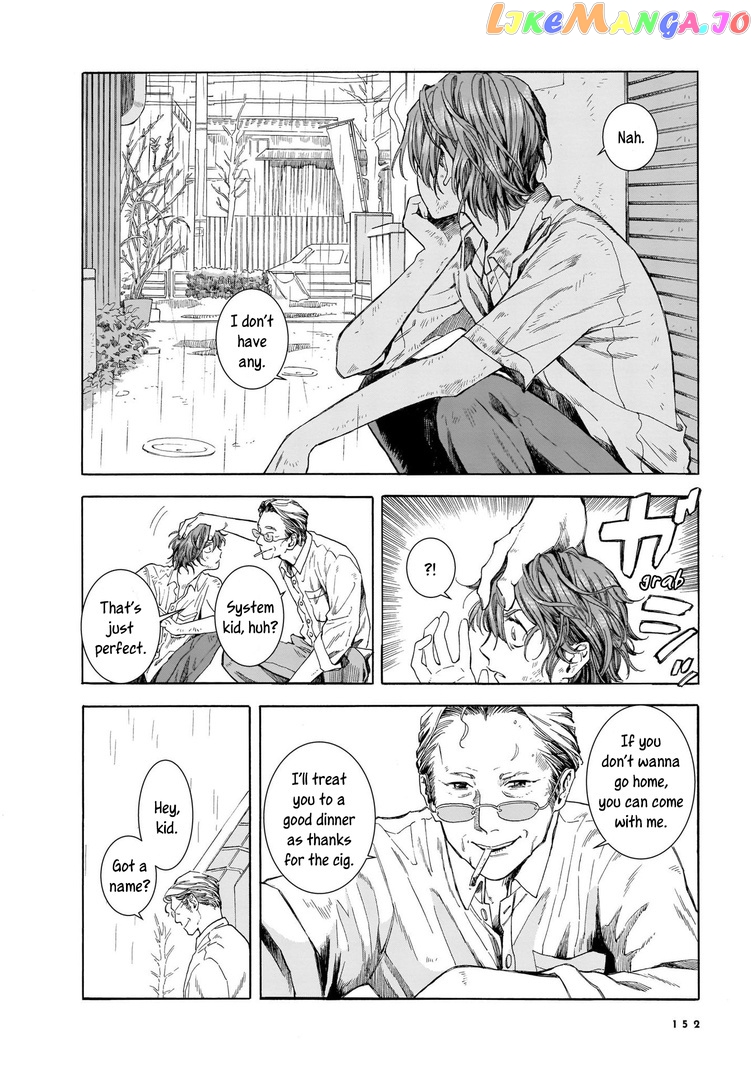 Hotel Metsäpeura e Youkoso chapter 5 - page 4