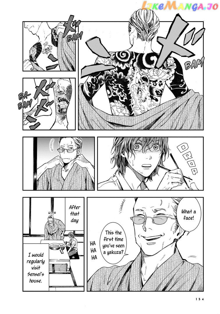 Hotel Metsäpeura e Youkoso chapter 5 - page 6