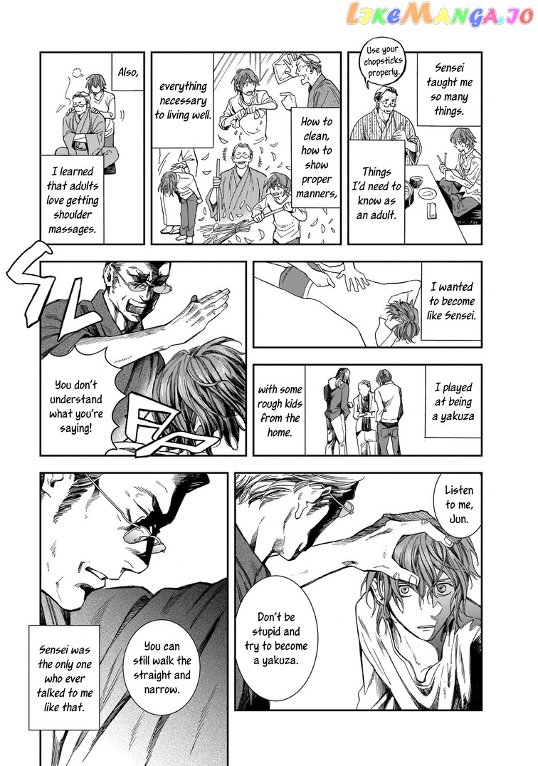 Hotel Metsäpeura e Youkoso chapter 5 - page 7