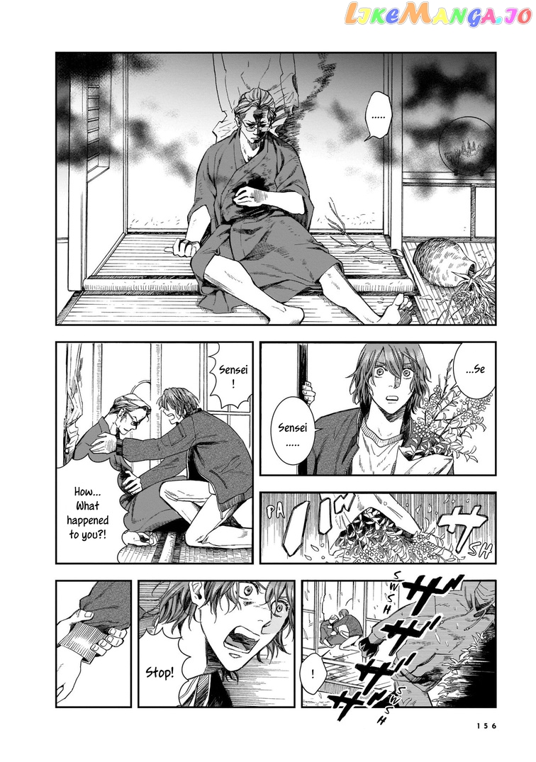 Hotel Metsäpeura e Youkoso chapter 5 - page 8