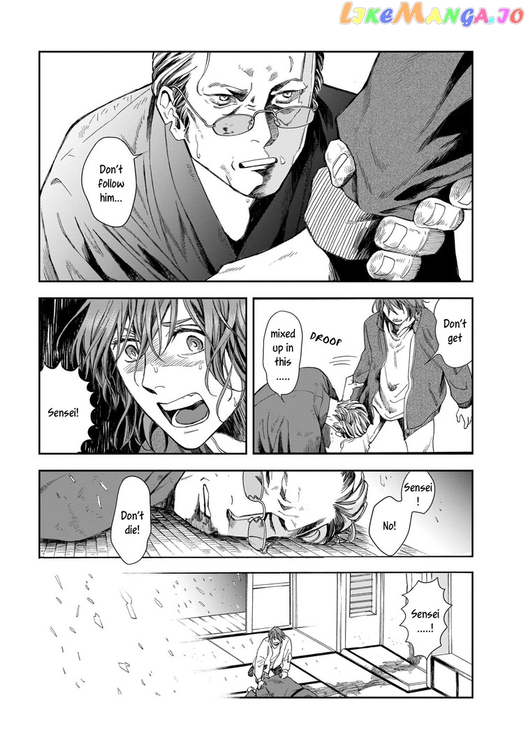 Hotel Metsäpeura e Youkoso chapter 5 - page 9