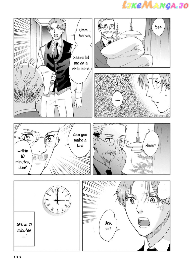 Hotel Metsäpeura e Youkoso chapter 6 - page 13