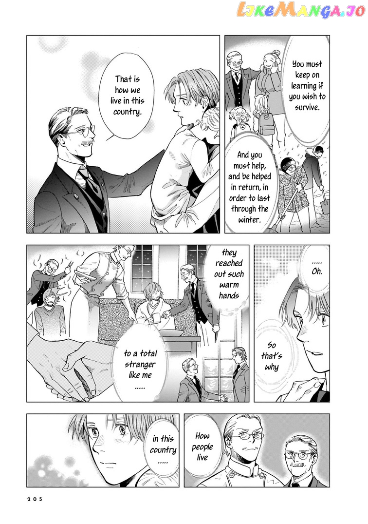 Hotel Metsäpeura e Youkoso chapter 6 - page 23