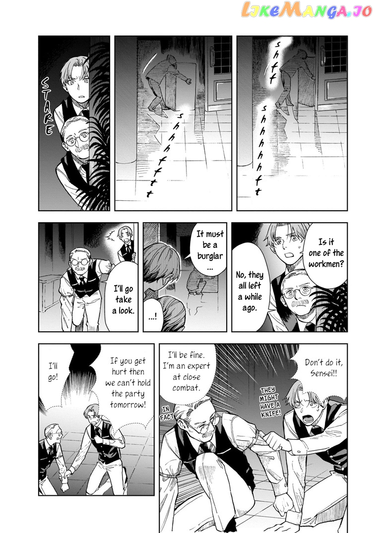 Hotel Metsäpeura e Youkoso chapter 7 - page 11