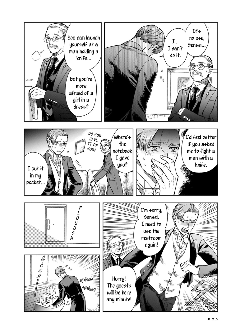 Hotel Metsäpeura e Youkoso chapter 7 - page 25
