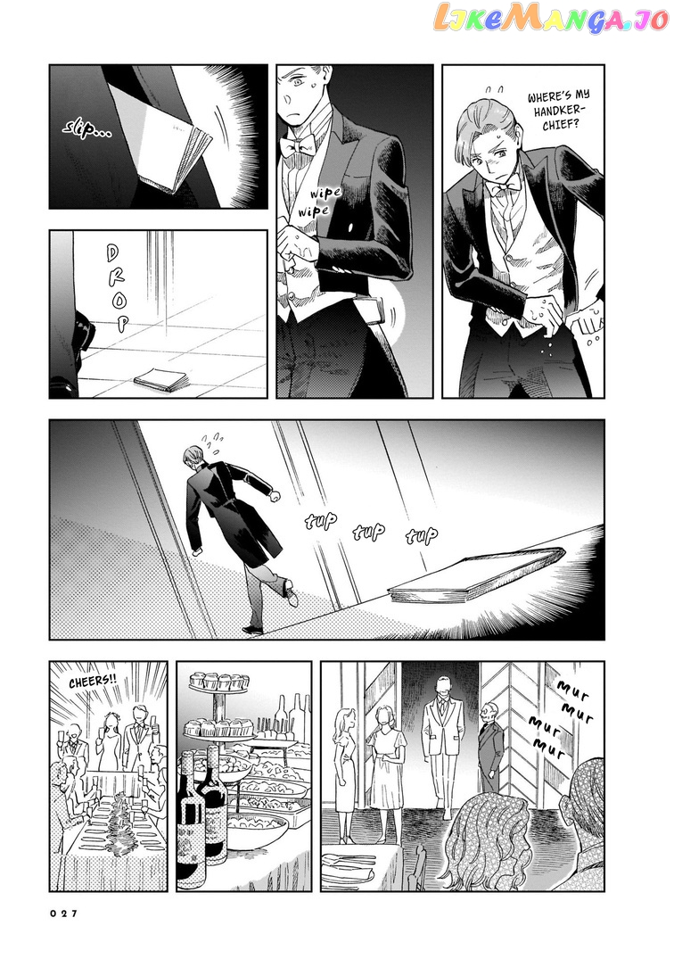 Hotel Metsäpeura e Youkoso chapter 7 - page 26