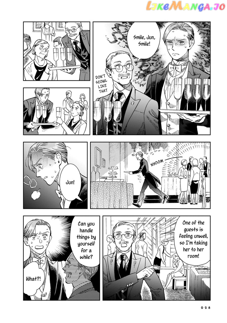 Hotel Metsäpeura e Youkoso chapter 7 - page 27