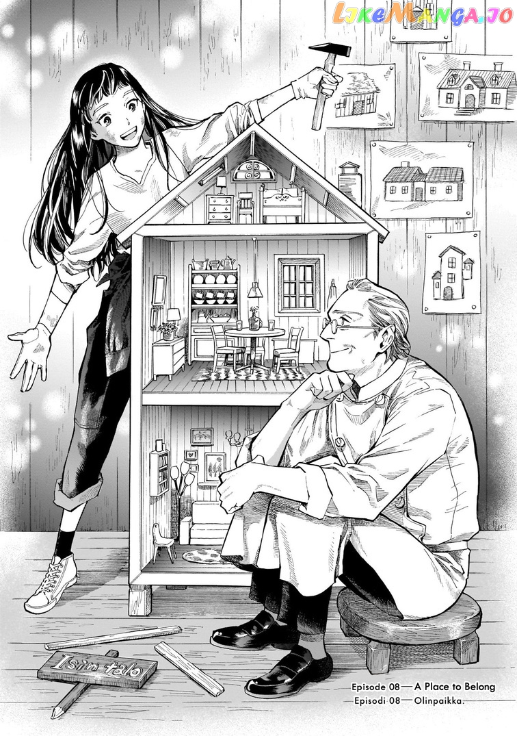 Hotel Metsäpeura e Youkoso chapter 8 - page 1