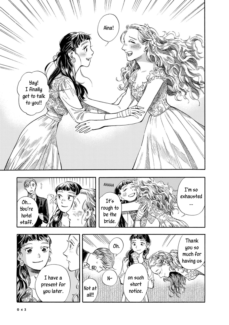 Hotel Metsäpeura e Youkoso chapter 8 - page 13