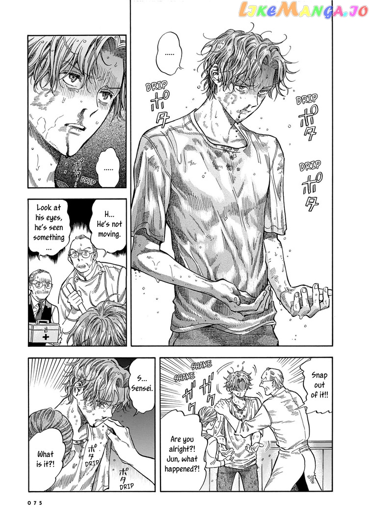 Hotel Metsäpeura e Youkoso chapter 9 - page 15