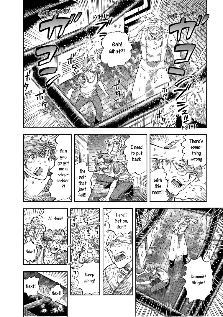 Hotel Metsäpeura e Youkoso chapter 9 - page 22