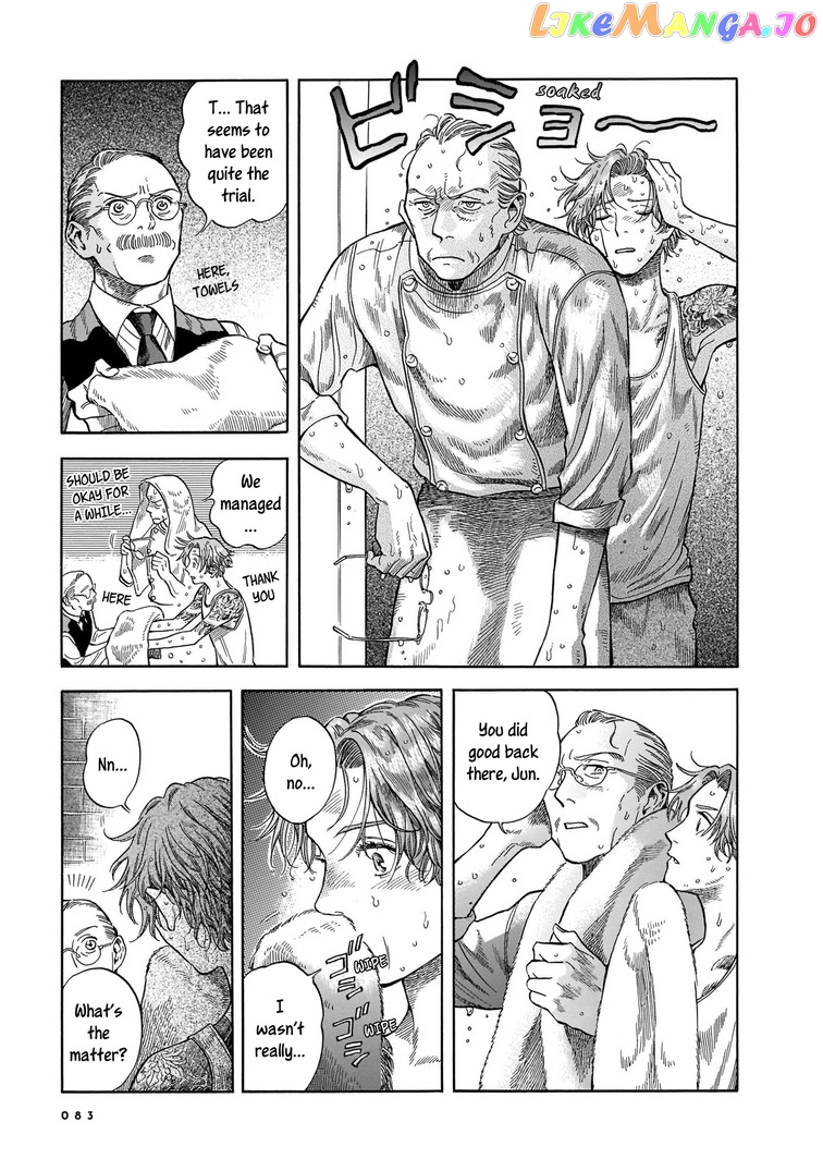 Hotel Metsäpeura e Youkoso chapter 9 - page 23