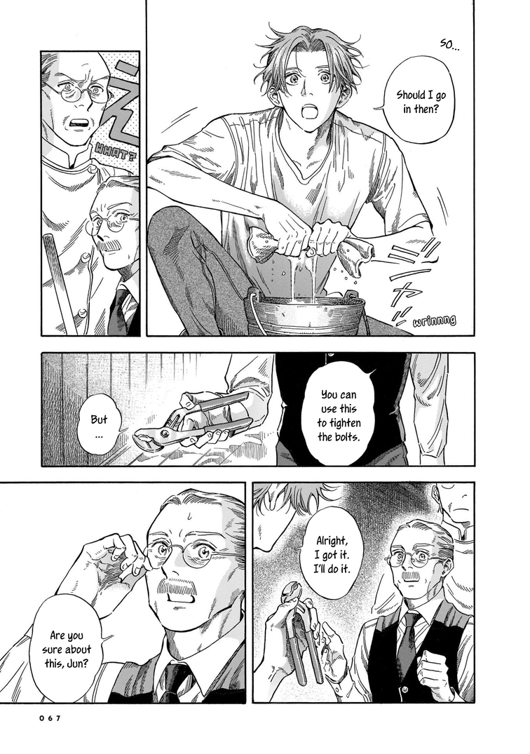 Hotel Metsäpeura e Youkoso chapter 9 - page 7