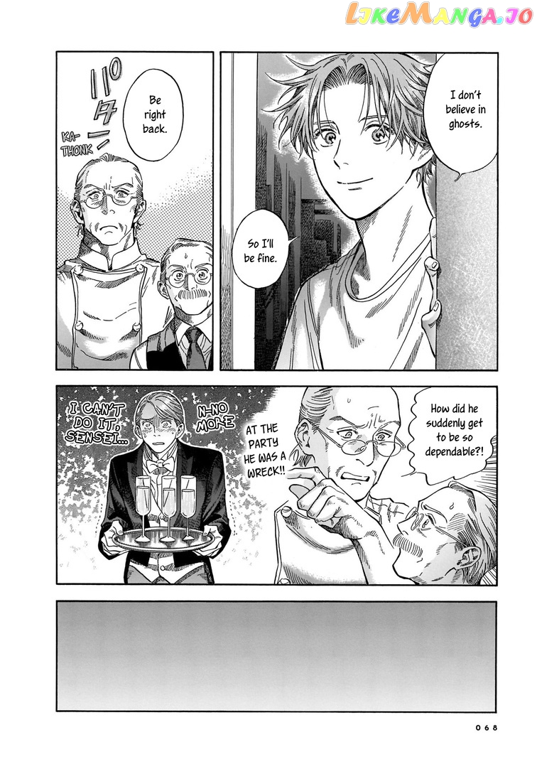 Hotel Metsäpeura e Youkoso chapter 9 - page 8