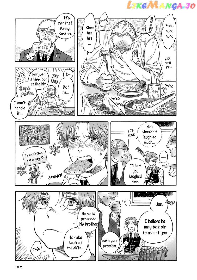 Hotel Metsäpeura e Youkoso chapter 11 - page 13