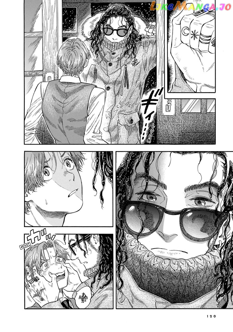 Hotel Metsäpeura e Youkoso chapter 11 - page 4