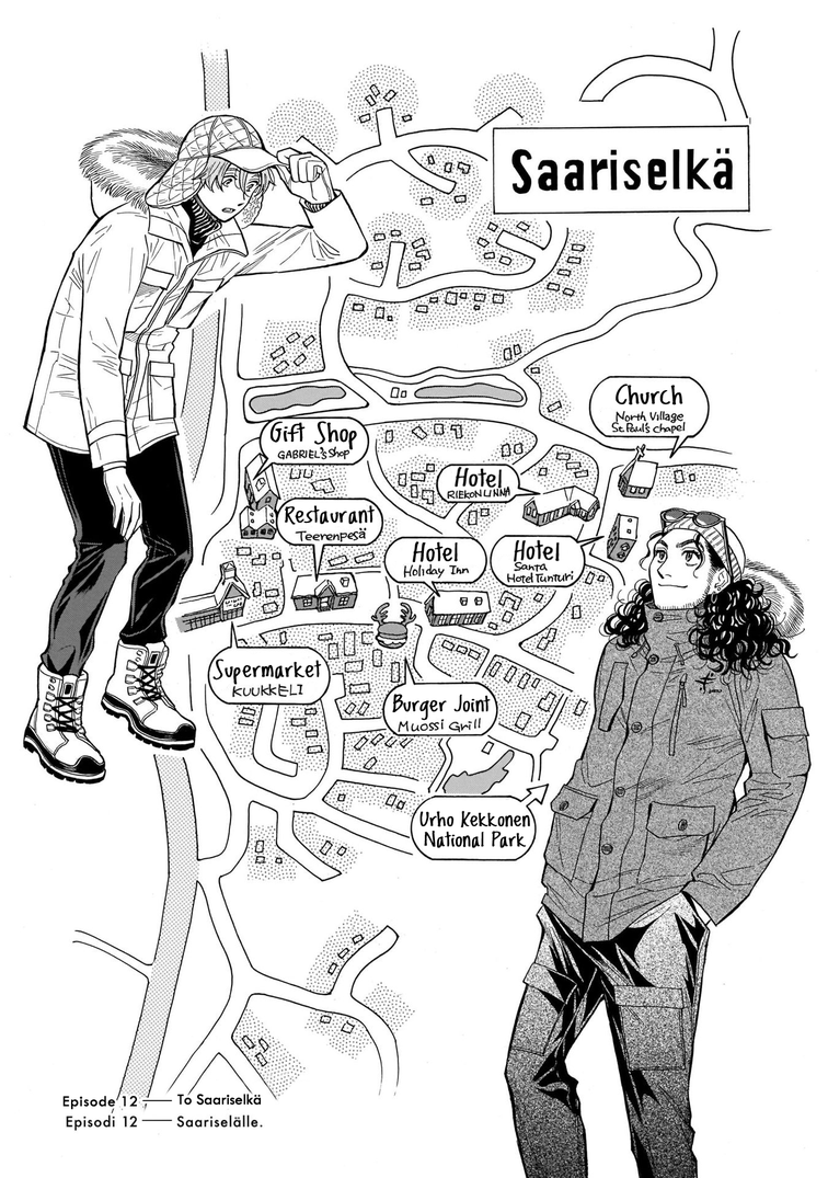 Hotel Metsäpeura e Youkoso chapter 12 - page 1