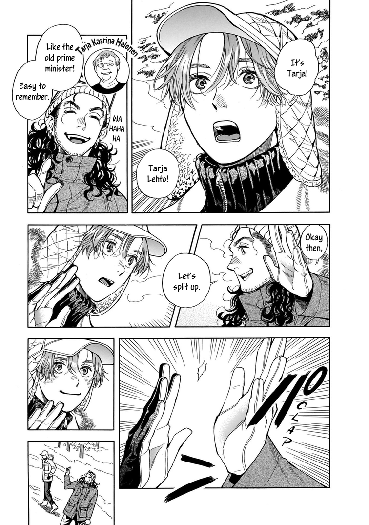 Hotel Metsäpeura e Youkoso chapter 12 - page 13