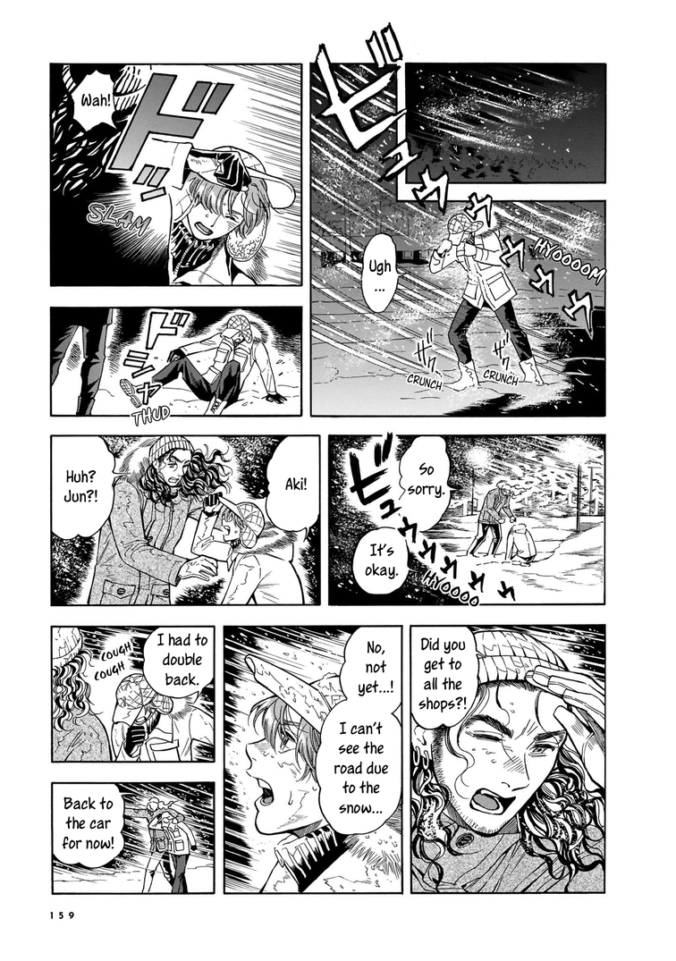 Hotel Metsäpeura e Youkoso chapter 12 - page 15