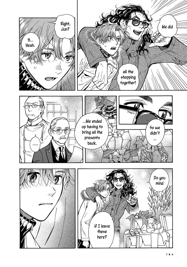 Hotel Metsäpeura e Youkoso chapter 12 - page 20