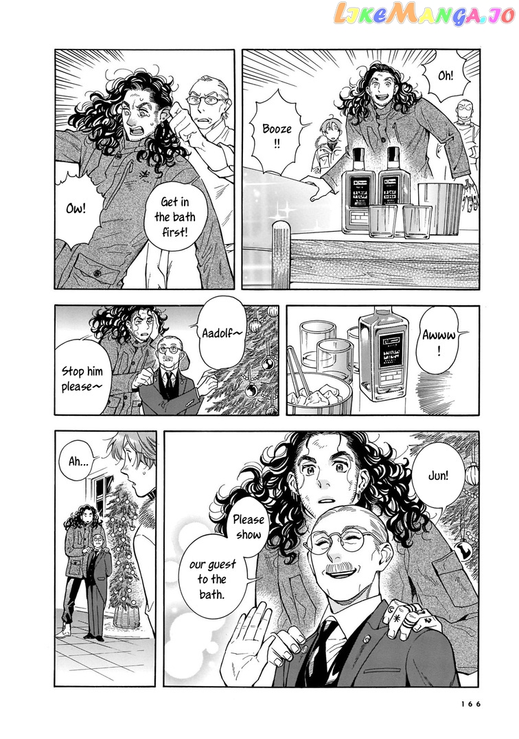 Hotel Metsäpeura e Youkoso chapter 12 - page 22