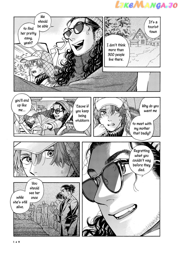 Hotel Metsäpeura e Youkoso chapter 12 - page 5