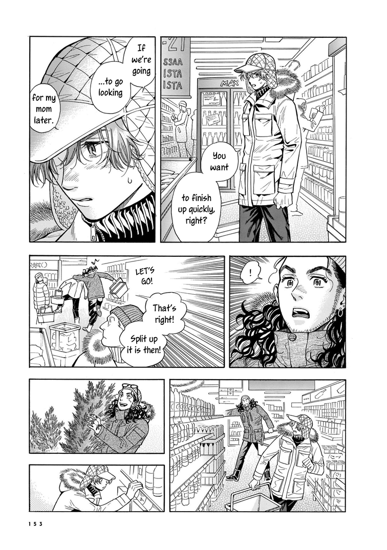 Hotel Metsäpeura e Youkoso chapter 12 - page 9
