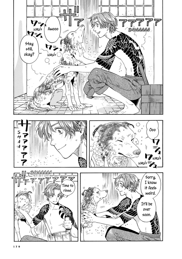 Hotel Metsäpeura e Youkoso chapter 13 - page 10