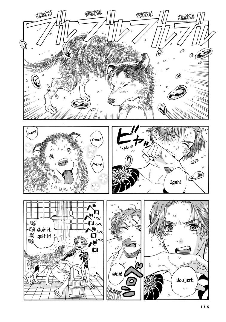 Hotel Metsäpeura e Youkoso chapter 13 - page 11