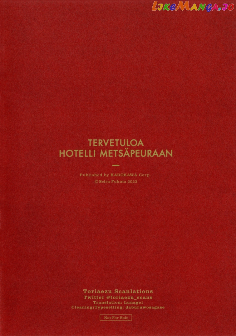 Hotel Metsäpeura e Youkoso chapter 13.5 - page 17