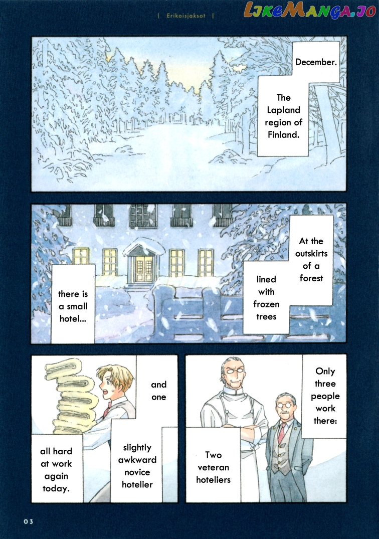 Hotel Metsäpeura e Youkoso chapter 13.5 - page 4