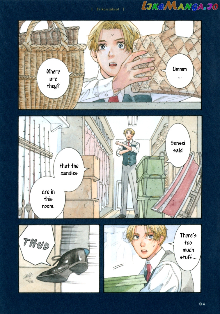 Hotel Metsäpeura e Youkoso chapter 13.5 - page 5