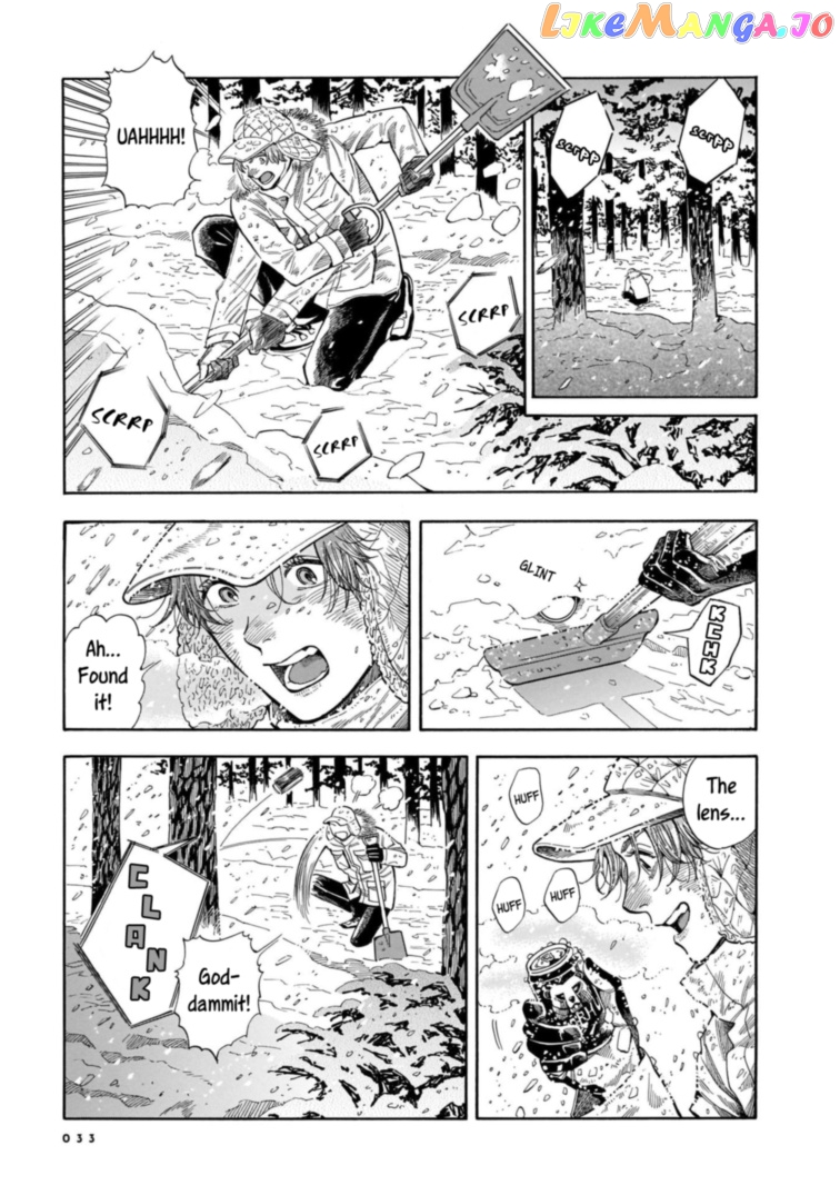 Hotel Metsäpeura e Youkoso chapter 15 - page 1