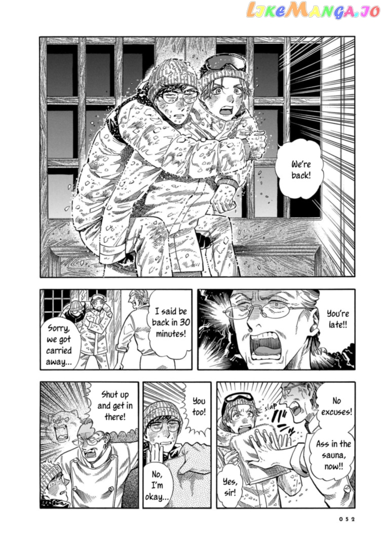 Hotel Metsäpeura e Youkoso chapter 15 - page 20