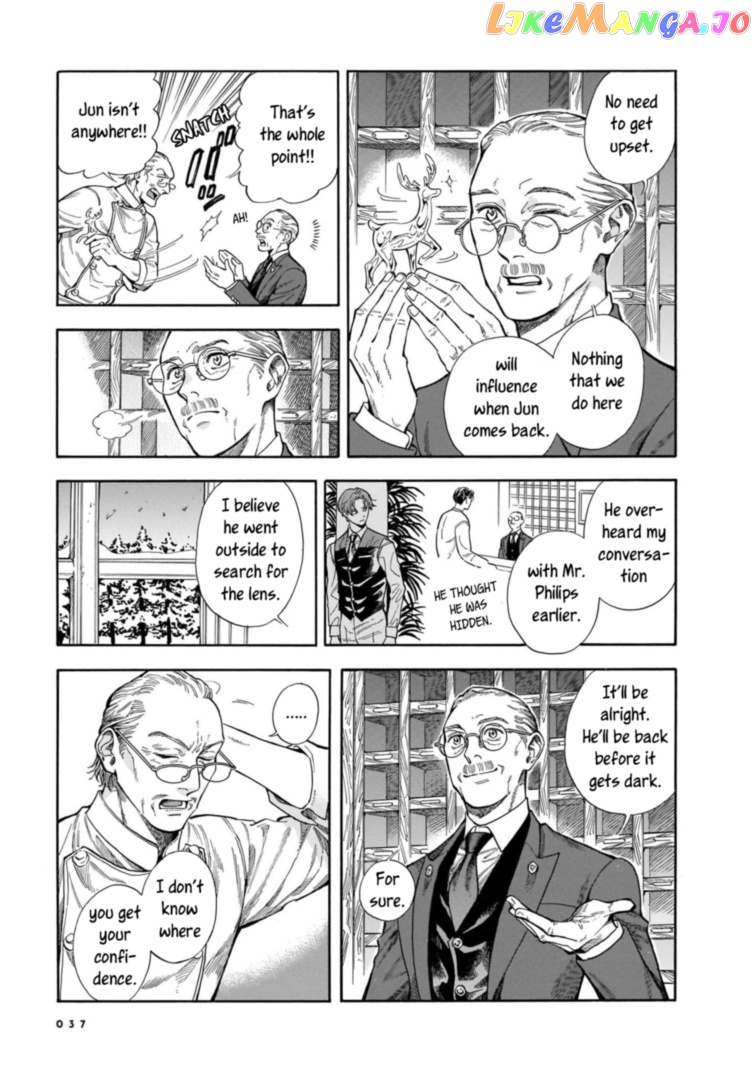 Hotel Metsäpeura e Youkoso chapter 15 - page 5