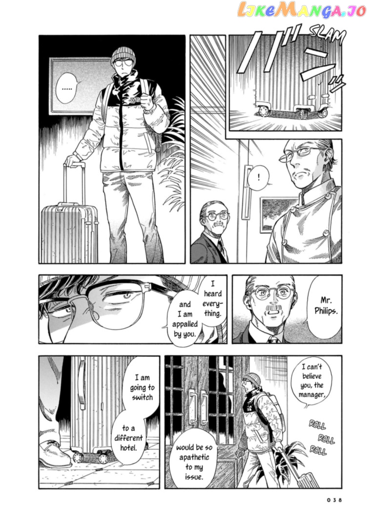 Hotel Metsäpeura e Youkoso chapter 15 - page 6