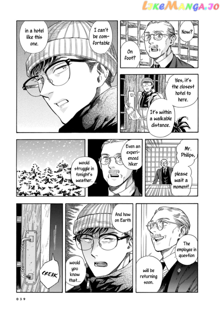Hotel Metsäpeura e Youkoso chapter 15 - page 7