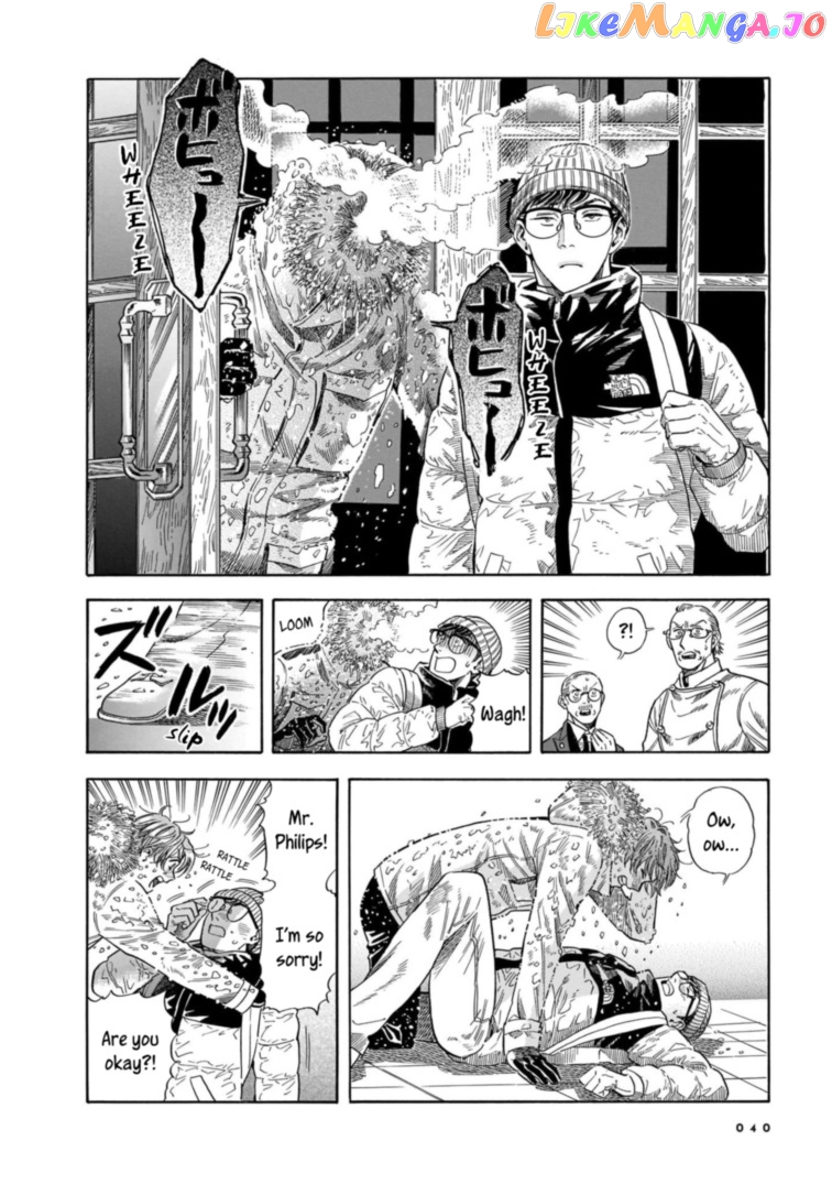Hotel Metsäpeura e Youkoso chapter 15 - page 8